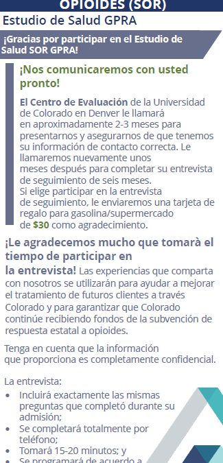 GPRA Client Flyer (Spanish)